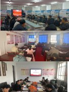 呼倫貝爾技師學(xué)院開展黨史學(xué)習(xí)教育系列活動