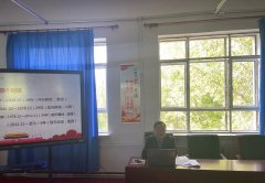 奮斗百年路，啟航新征程 ——呼倫貝爾技師學(xué)院黨史學(xué)習(xí)教育專題黨課