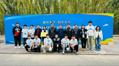 學(xué)院參加第三屆全國(guó)技工院校學(xué)生創(chuàng)業(yè)創(chuàng)新大賽內(nèi)蒙古自治區(qū)選拔賽