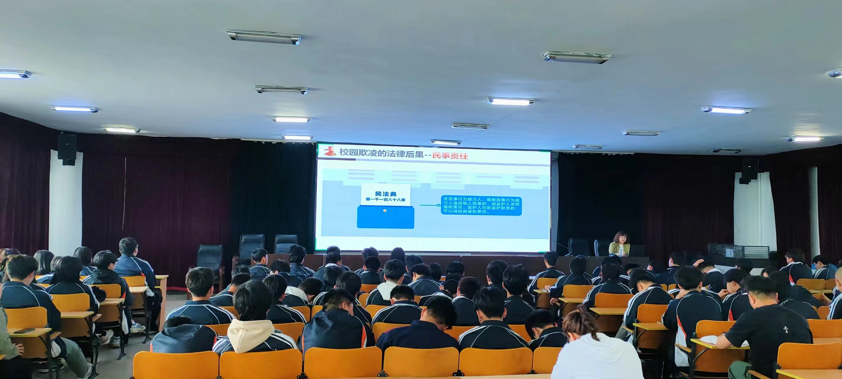 法治教育在身旁 普法護(hù)航助成長(zhǎng)