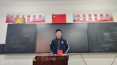 優(yōu)秀學生風采---周義