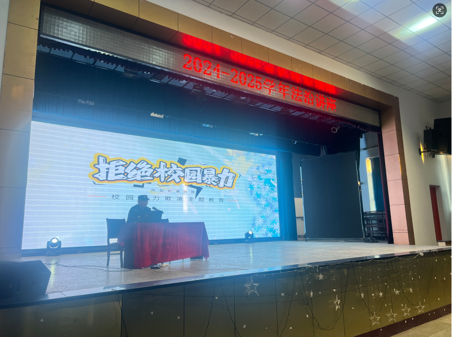 心中有法   與法同行