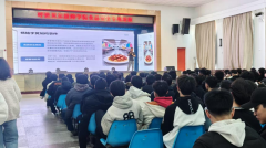 食品安全專項(xiàng)培訓(xùn):提升校園飲食安全意識(shí)